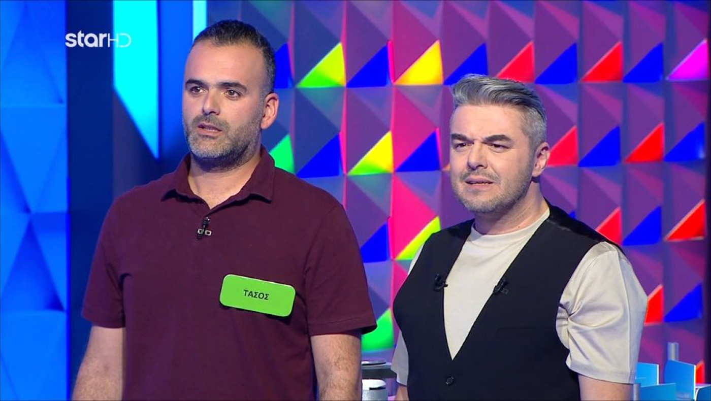 Τροχός της Τύχης: Απίστευτο- Παίκτης βρήκε την λέξη αλλά δεν έλυσε τον γρίφο!