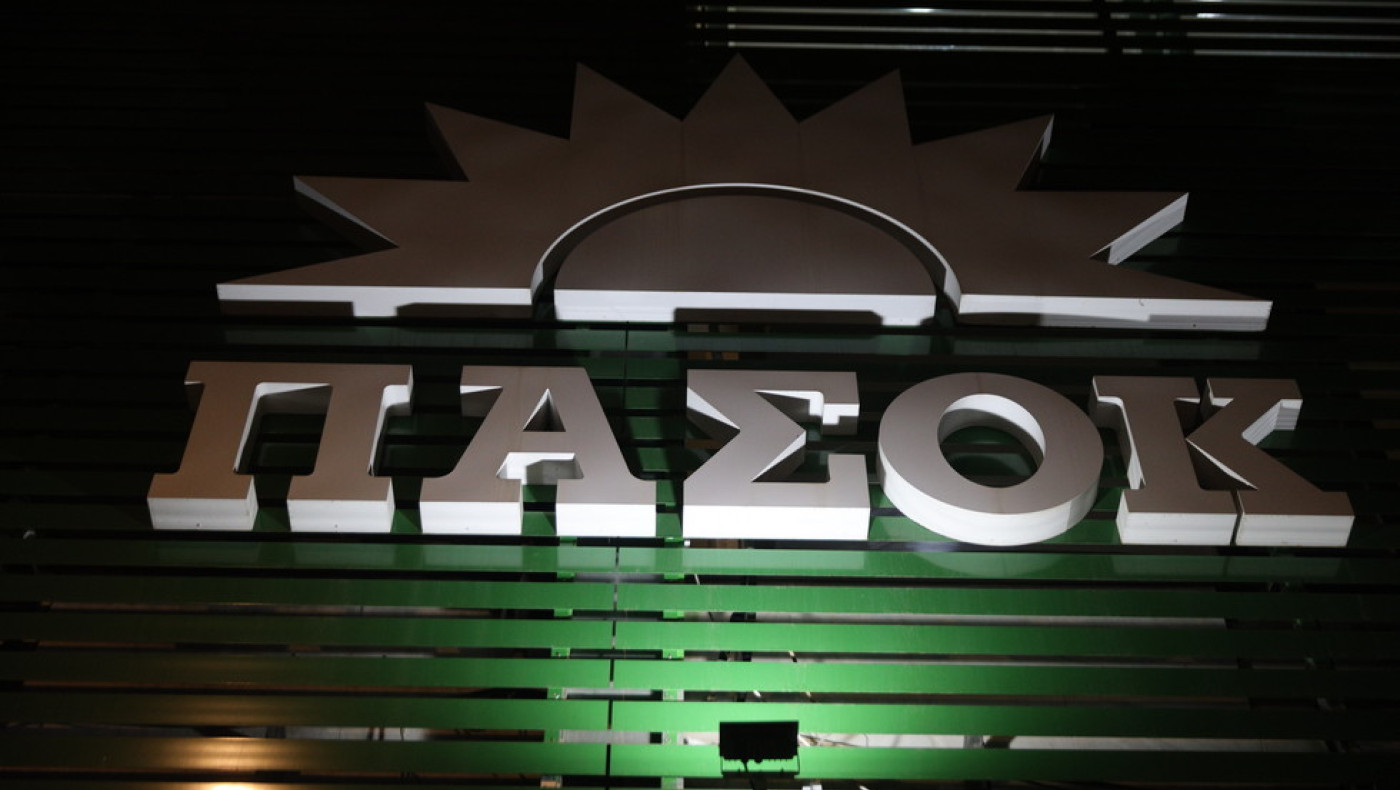 ΠΑΣΟΚ: Προσέλευση ρεκόρ στις εσωκομματικές εκλογές-Πόσοι ψήφισαν