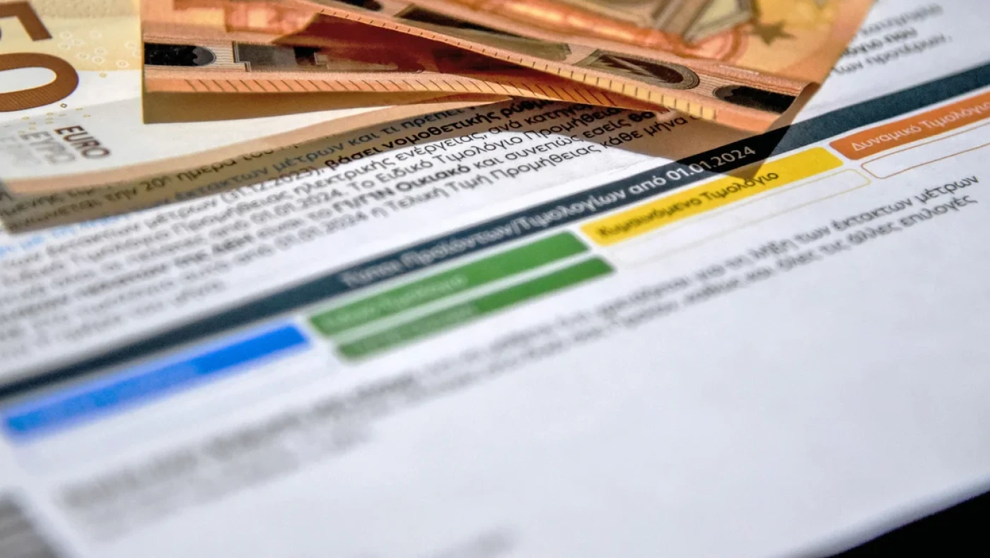 Ρεύμα: Γιατί και πόσο θα επιβαρυνθούν ξανά οι λογαριασμοί από τον Ιούλιο