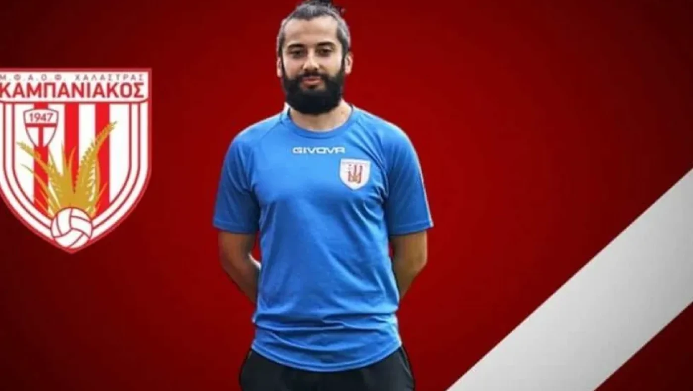 Καμπανιακός Κ19-Σαββαΐδης: «Εφόδια για να κάνουν παραπάνω βήματα στον χώρο του ποδοσφαίρου»