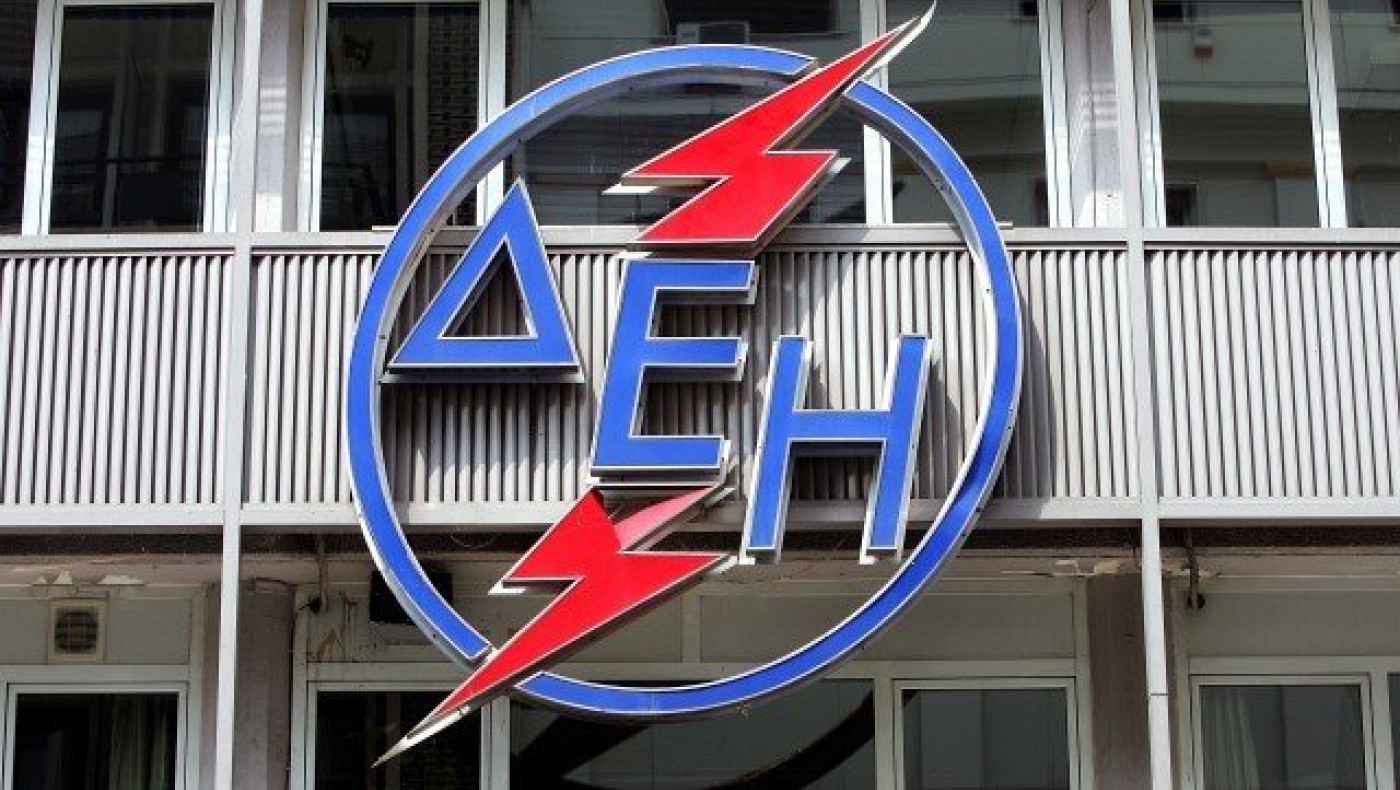 Απείλησε να πυρπολήσει κατάστημα της ΔΕΗ επειδή του έκοψαν το ρεύμα