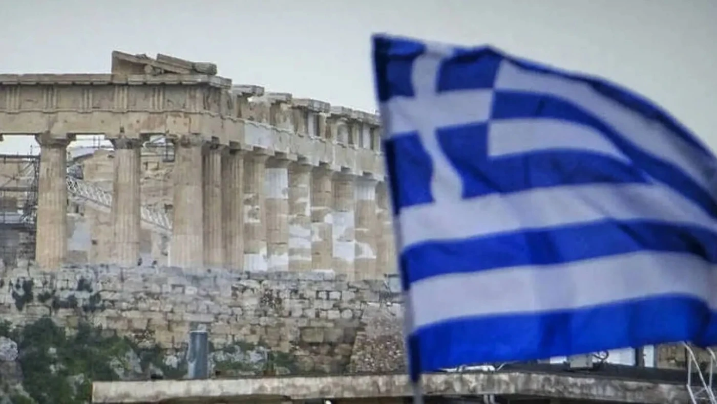 Κρατικός προϋπολογισμός: Πρωτογενές πλεόνασμα 13,4 δισ. ευρώ στο δεκάμηνο