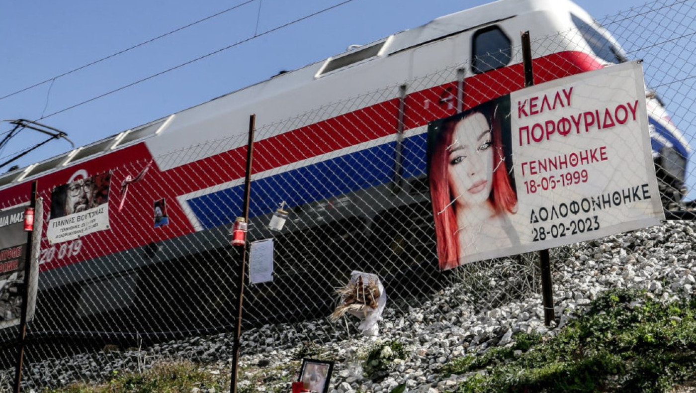 Τέμπη: Καταγγελία για ασέβεια σε βάρος της Κέλλυς Πορφυρίδου από το ΑΠΘ