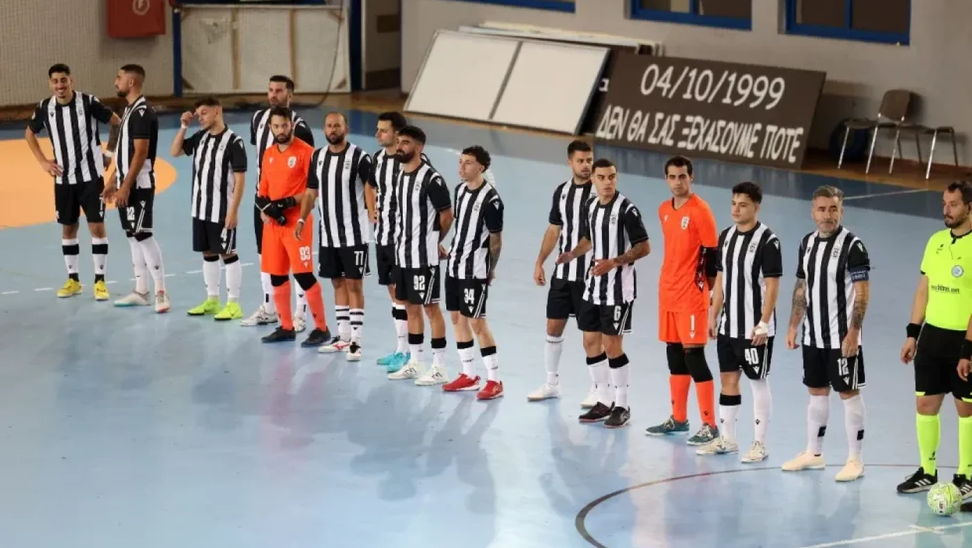 Futsal Super League: Νίκη του ΠΑΟΚ επί της Κόμπρας – Όλα τα αποτελέσματα