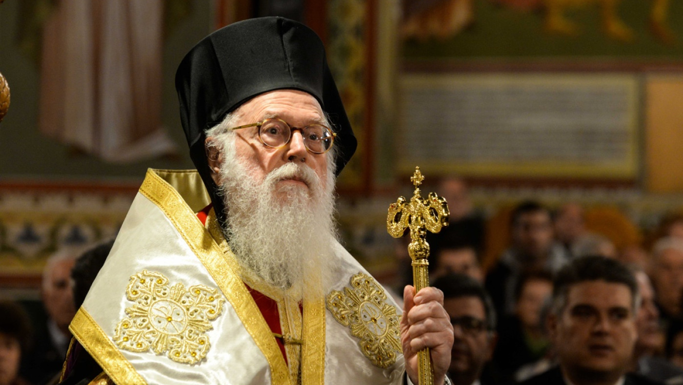 Αρχιεπίσκοπος Αναστάσιος: Επιδεινώθηκε η υγεία του, παρουσίασε πολυοργανική ανεπάρκεια