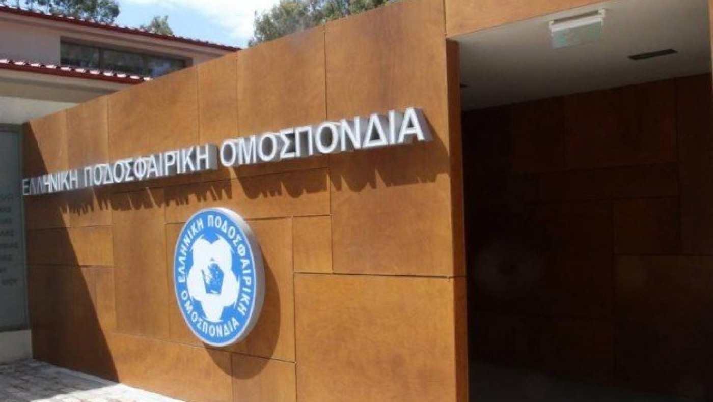 Εποπτεία με ποιους     πρώην    διεθνείς   διαιτητές;