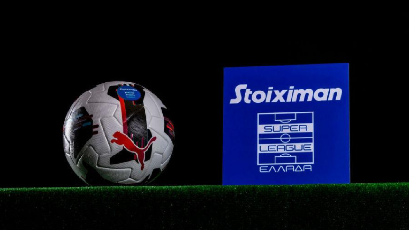 Super League: Οι 10 κορυφαίοι «ελεύθεροι» που βρίσκονται στην αγορά