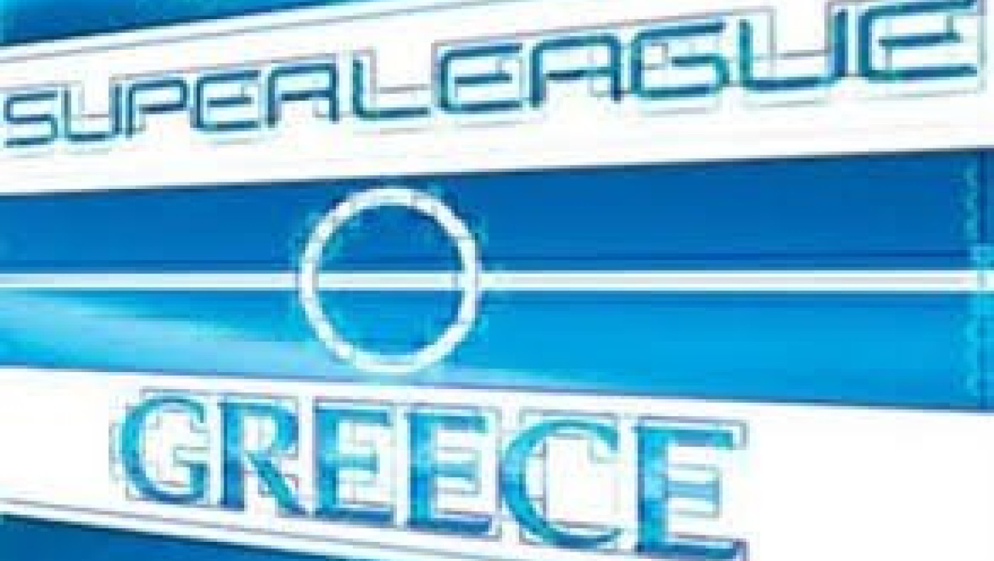 Ποια ΠΑΕ αλλάζει χέρια;