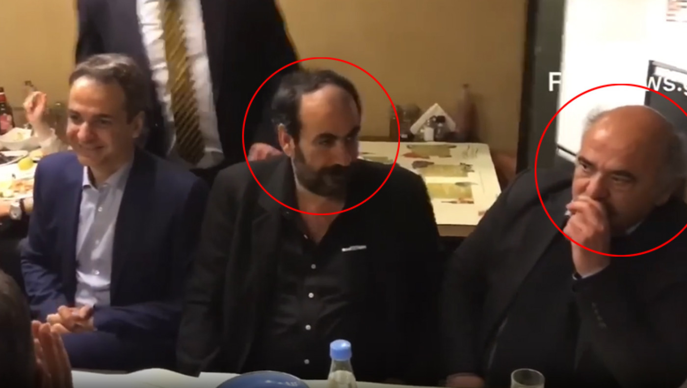 Σκάνδαλο ΟΠΕΚΕΠΕ-Αποκαλυπτικό βίντεο: Ο Μητσοτάκης, ο... «Φραπές» και ο... «Χασάπης»