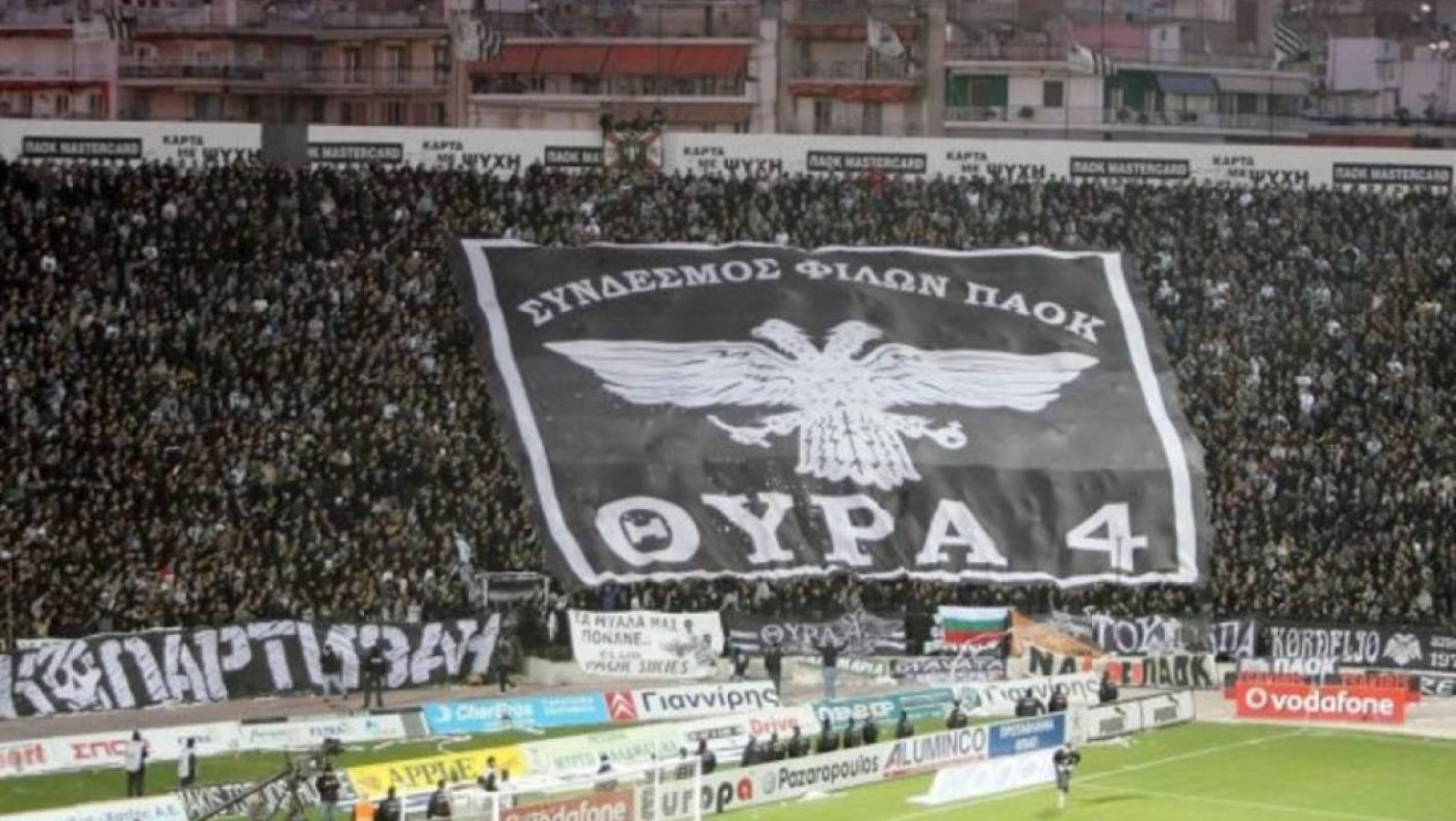 ΠΑΟΚ: Πρέπει να «ολοκληρώσει» την ενίσχυση του, γιατί ο ανταγωνισμός θα είναι σκληρός