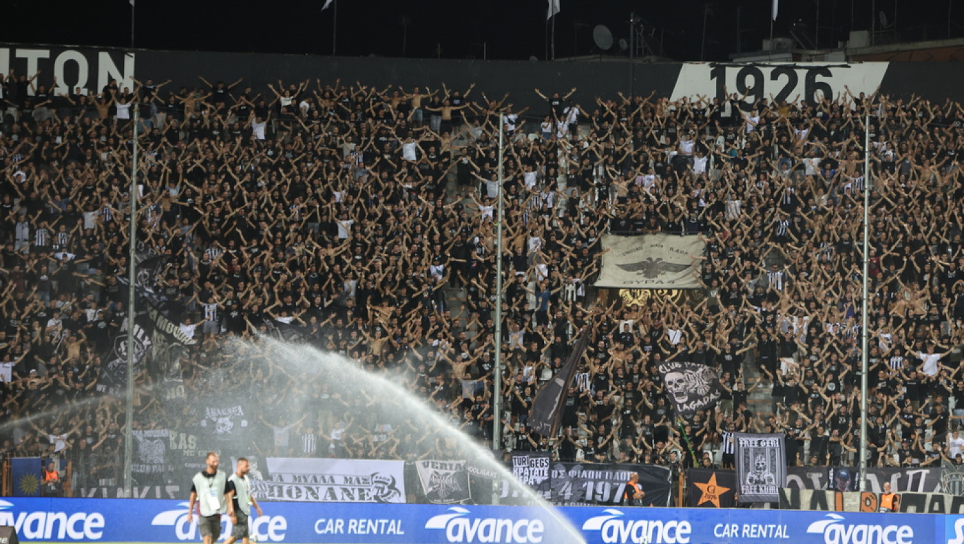 ΠΑΟΚ-ΑΕΚ: Πότε ανοίγουν οι θύρες-Τι πρέπει να γνωρίζουν οι φίλαθλοι