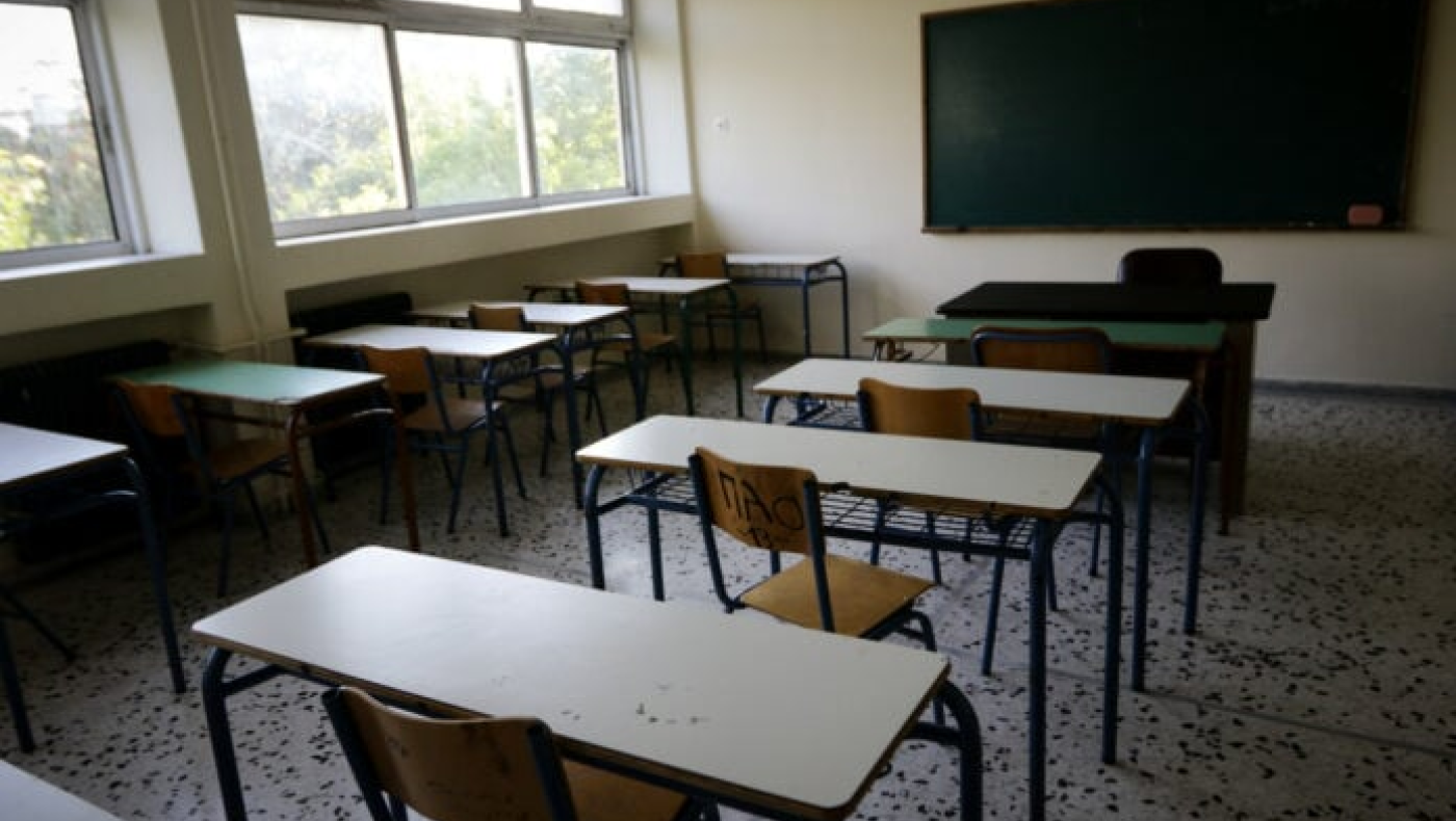 Λαμία: Καθηγήτρια κατέρρευσε σε σχολείο-Επιβεβαιώθηκε ο θάνατός της