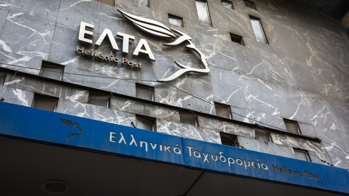 Παραιτήθηκε ο CEO των ΕΛΤΑ: Επεισοδιακή σύσκεψη στο Μαξίμου