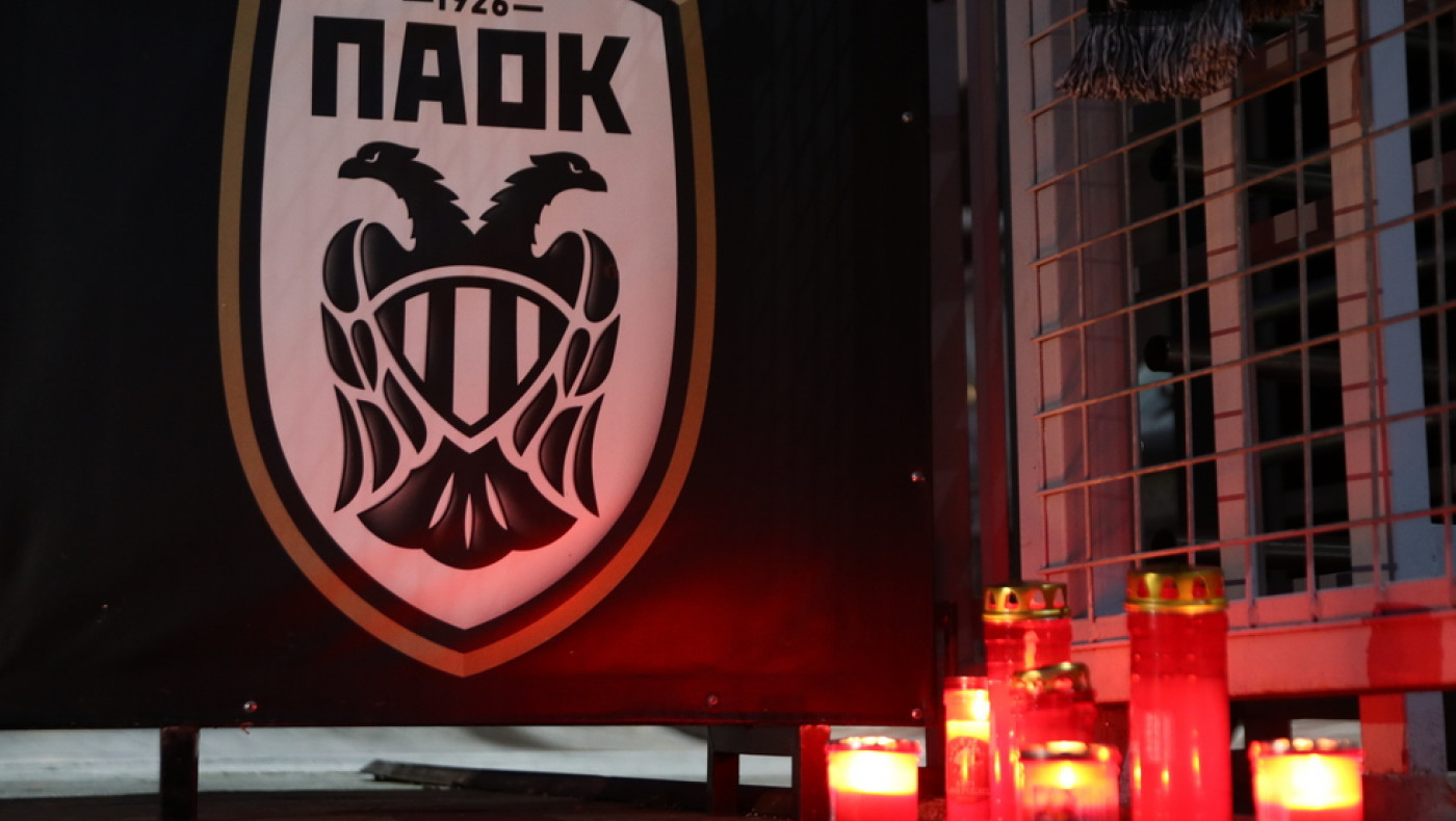 ΠΑΟΚ: Κύμα συμπαράστασης από τους Ευρωπαίους αντιπάλους