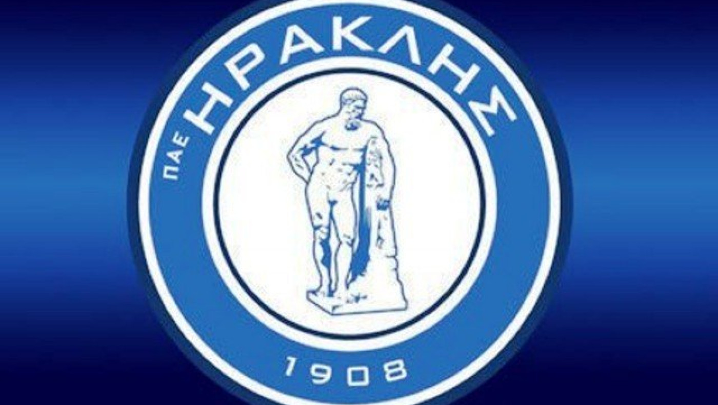 Το      θαύμα     της     σωτηρίας    του      Ηρακλή