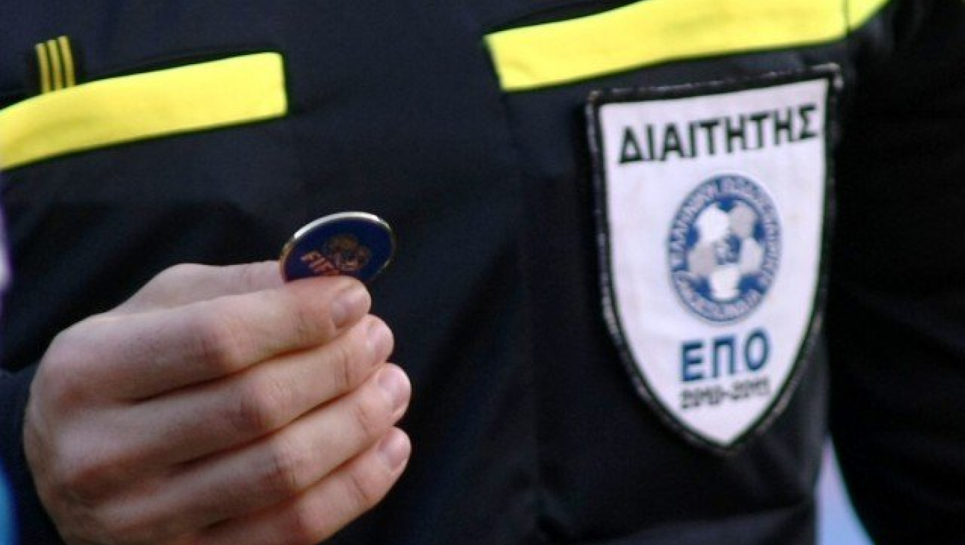 Την εποπτεία της ελληνικής διαιτησίας θέλει η FIFA!