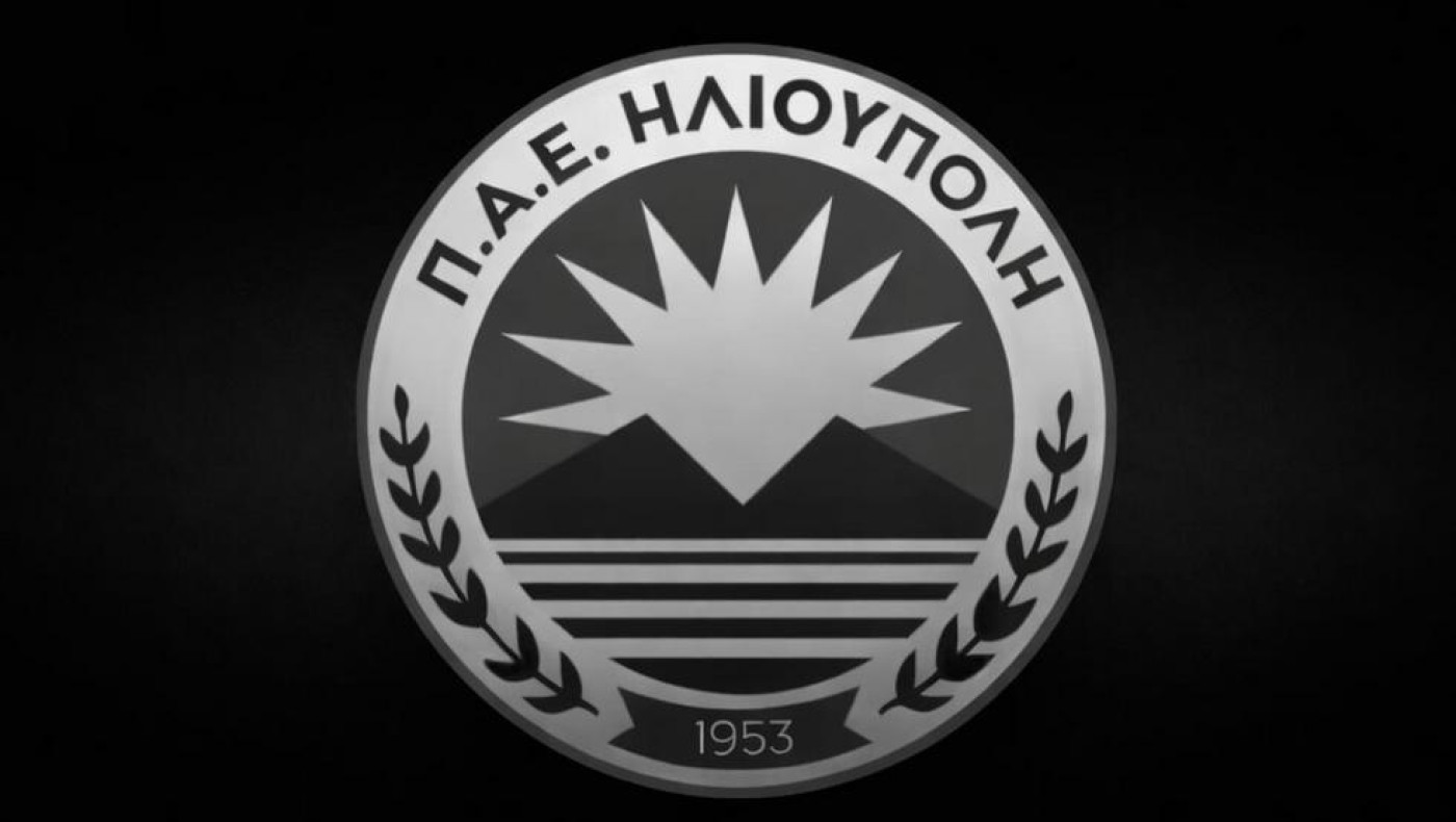 Ηλιούπολη: Πένθος για τον θάνατο 17χρονου ποδοσφαιριστή