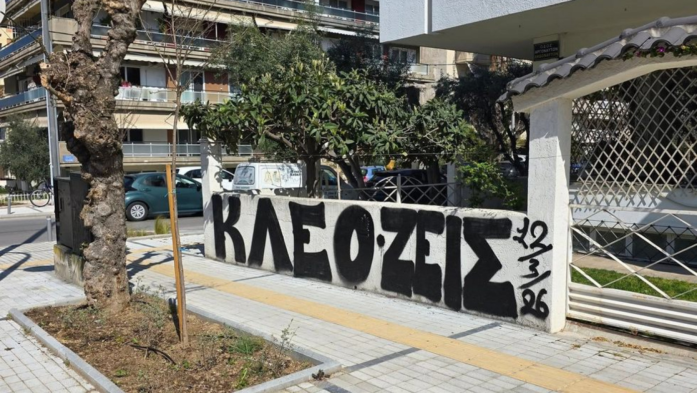 Δικηγόρος Κλεομένη: «Όταν δείτε με ποιους επικοινωνούσε ο δράστης, ίσως μείνουν όλοι άφωνοι»