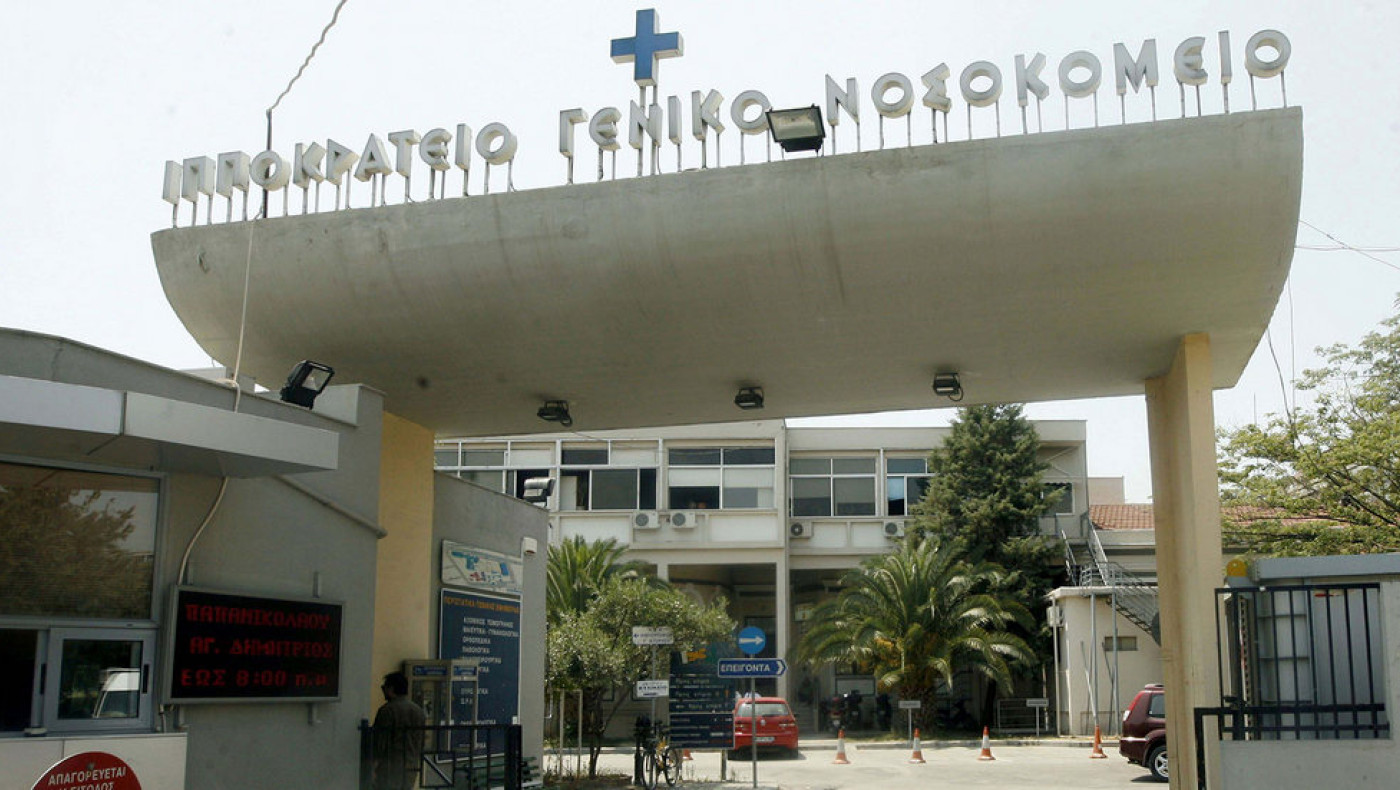 Βέροια: «Έπαιζε με άλλα παιδιά, έπεσε και χτύπησε»-Πως έγινε το ατύχημα με τον 7χρονο