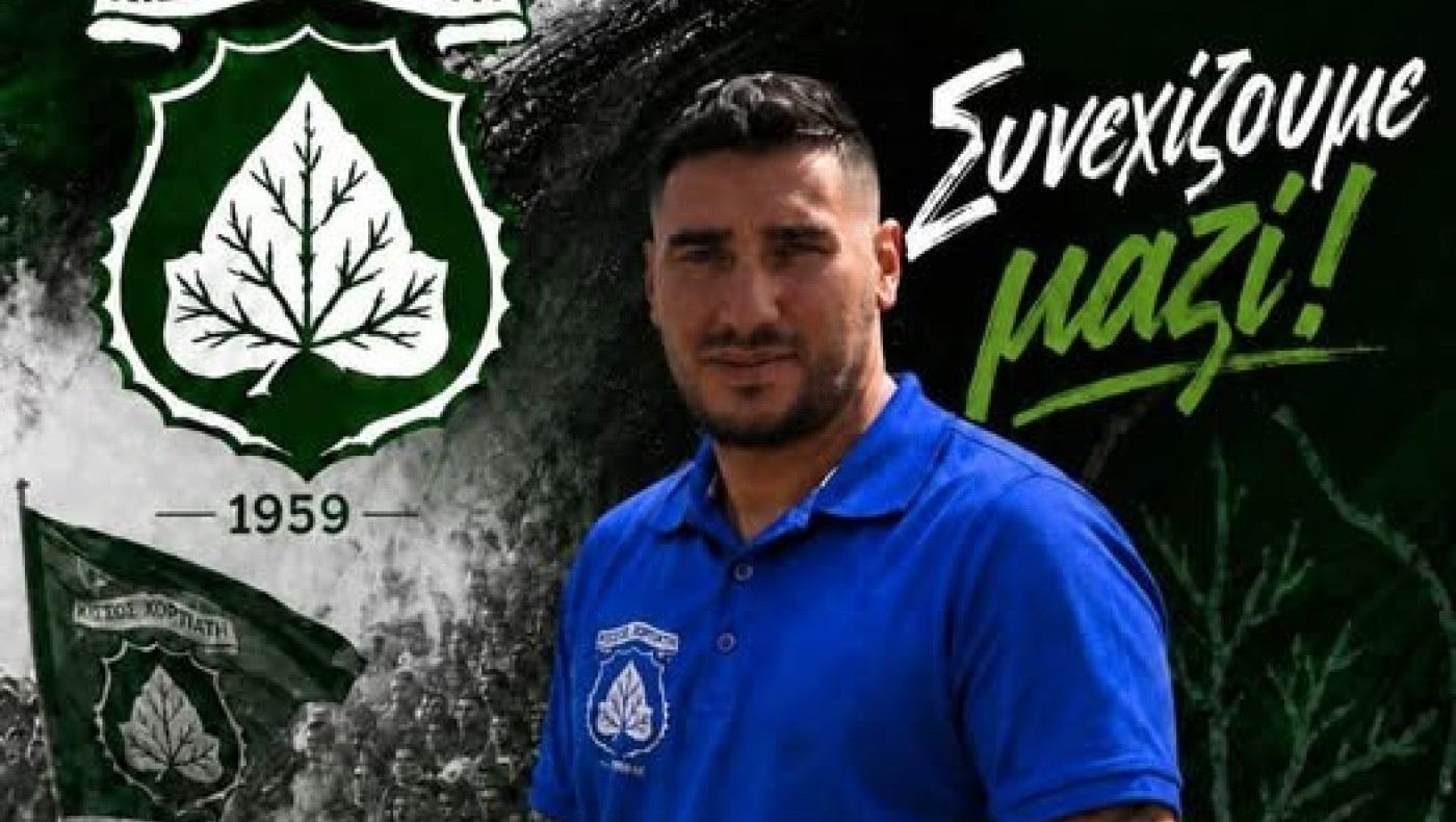 Χαρτοφύλλης-Κισσός Χορτιάτη: «Εύκολη απόφαση η ανανέωση»