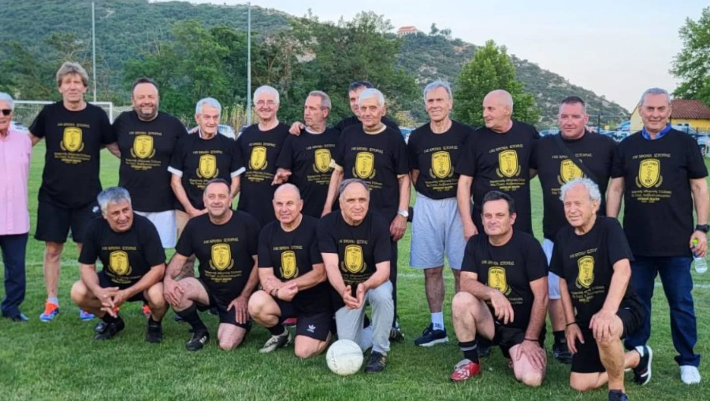 Νέα Γενεά Ασβεστοχωρίου: Συνάντηση βετεράνων-Εκδήλωση για τα 100 χρόνια