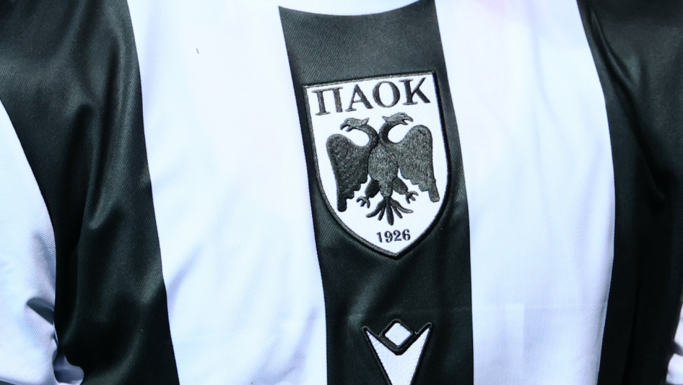 Το ΑΣΠΡΟ και το ΜΑΥΡΟ στην φανέλα του ΠΑΟΚ!