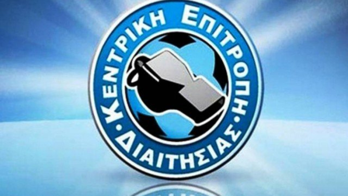 Δηλαδή τώρα είμαστε                  σε φάση εξυγίανσης;