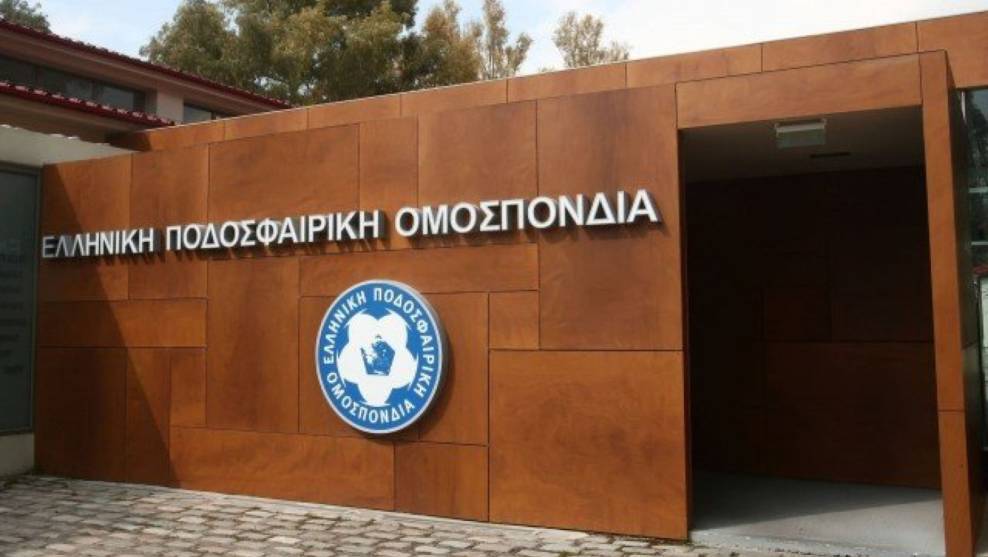 Νέο σκάνδαλο στην ΕΠΟ με ακάλυπτη επιταγή στην Aegean!