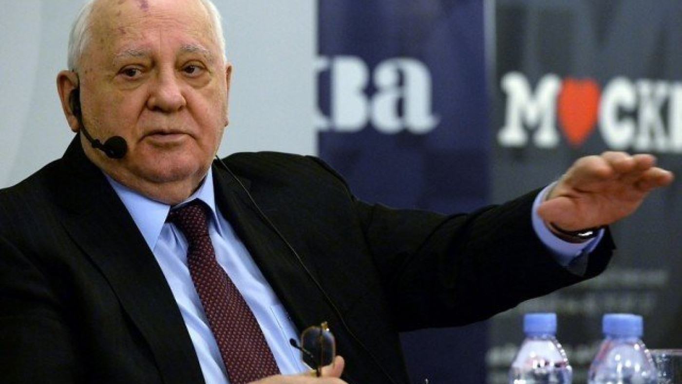 Ο Γκορμπατσόφ πουλάει τη βίλα του στις Βαυαρικές Άλπεις
