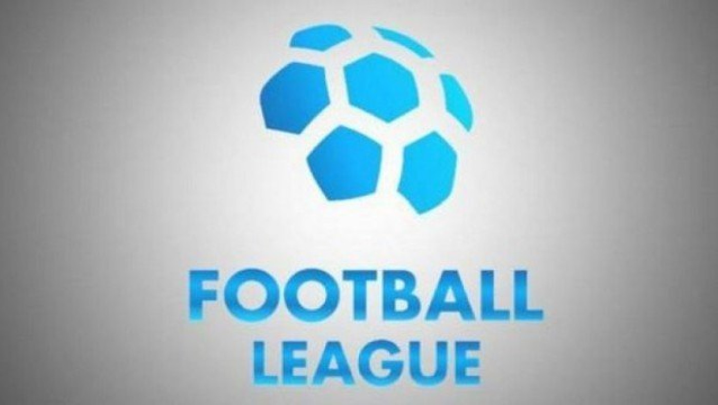 Τότε θα γίνουν τα εξ αναβολής παιχνίδια της Football League