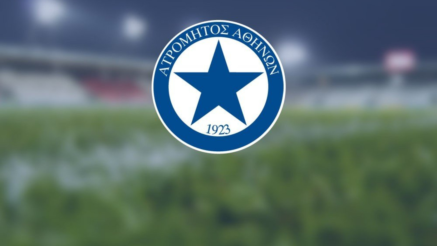 «Ας είναι το τελευταίο κρούσμα βίας…»