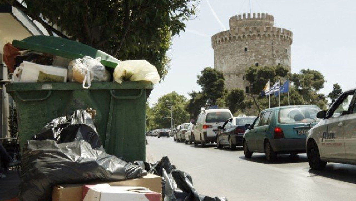 Δ. Θεσσαλονίκης: Έκκληση να μην πετιούνται σκουπίδια στους κάδους