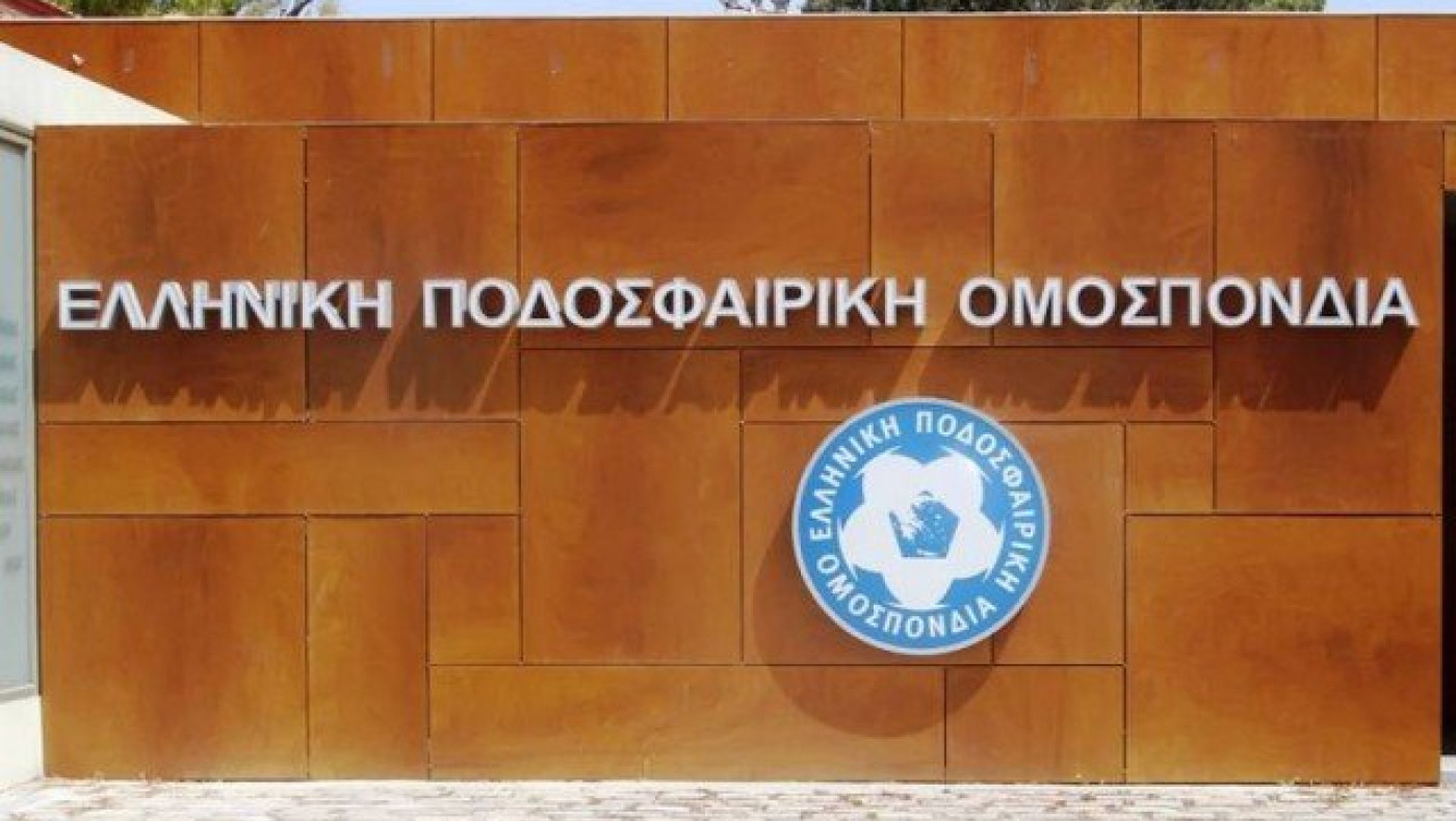 Stoiximan.gr Football League: Συνάντηση στην ΕΠΟ για τις αδειοδοτήσεις