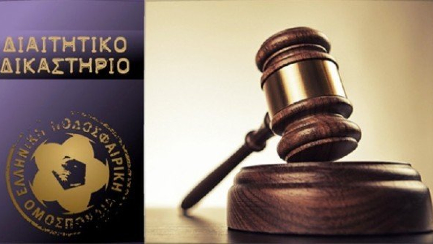 Πρωτάθλημα   στον… αέρα, «ραντεβού» στο   Διαιτητικό
