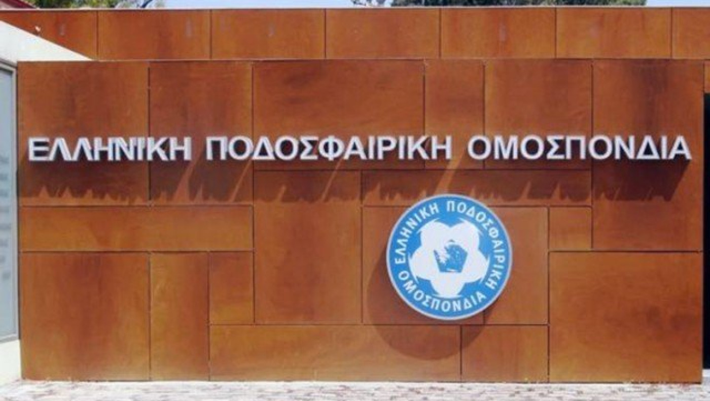 Οι νέοι αθλητικοί δικαστές στα πειθαρχικά του ποδοσφαίρου