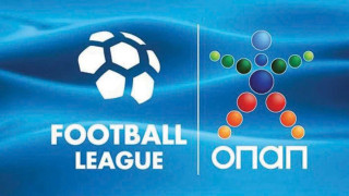 FL: Επικυρώθηκε η βαθμολογία