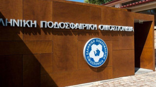 Εκδικάζεται η υπόθεση των «11»            του Ηρακλή