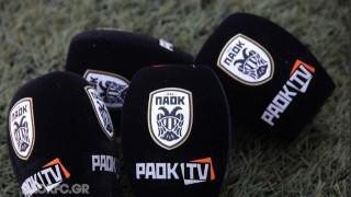 Εν αρχή ην η τηλεοπτική ανεξαρτησία της ΠΑΕ ΠΑΟΚ!