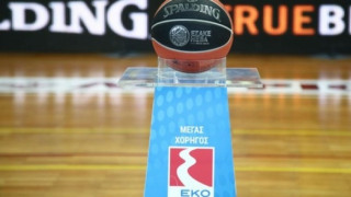 Basket League: Δείτε τις αλλαγές στο νέο φορμάτ