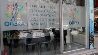 Αυτές είναι οι ημερομηνίες πληρωμής για ΚΕΑ, επίδομα παιδιού, επίδομα ενοικίου