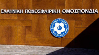 ΕΠΟ: «Χαιρετίζουμε την άρση της αποχής των διαιτητών»
