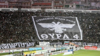 ΠΑΟΚ: H Θύρα 4 για τα εισιτήρια του τελικού με την Μπιλμπάο