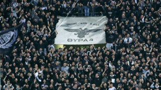 «Σφραγίστηκαν» δύο σύνδεσμοι του ΠΑΟΚ