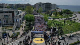 15ος Διεθνής Μαραθώνιος ΜΕΓΑΣ ΑΛΕΞΑΝΔΡΟΣ bwin:  Διήμερη γιορτή στις 11-12 Απριλίου