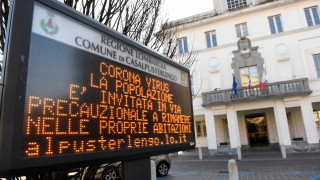 Προς «λουκέτο» το Βατικανό λόγω κοροναϊού