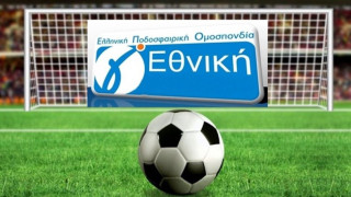 Ο «χάρτης» στη Γ’ Εθνική:  Την Παρασκευή η κλήρωση-Οι βαθμολογίες και η ένσταση της Βέροιας