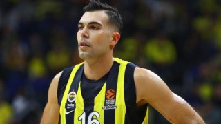 Τέσσερα νέα κρούσματα στη Φενέρμπαχτσε!