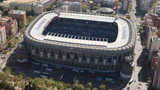 «Σαντιάγο Μπερναμπέου»: Ανοίγει τις πύλες του για το... Ευρωμπάσκετ
