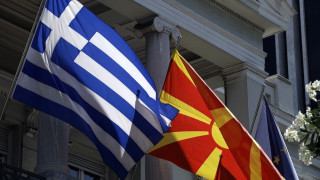 Κατάπιαμε τη γλώσσα μας στις σκοπιανές προκλήσεις