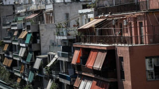 Ποιοι δικαιούνται την έκπτωση 40% για το ενοίκιο